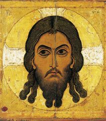 Christ acheiropoiete, non fait de main d'homme ou Sainte-Face