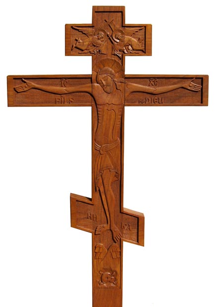 Croix orthodoxe avec ses trois barres