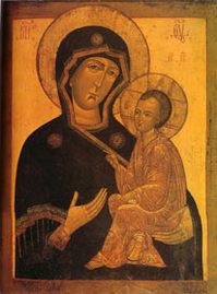 La Vierge de thikvine